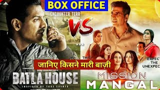 Mission Mangal vs Batla House, mission Mangal 1st Day Collection, Batla House Box Office collection