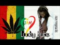 ESPECIAL LUCKY DUBE _ LIVE _ #DJHELTONROOTS