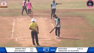 INAMPURI VS PETHALI | FULL MATCH | MAKARSANKRANT CHASHAK 2019 | NILJE | DOMBIVALI