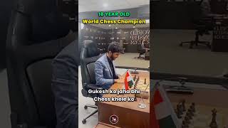 D Gukesh: The Youngest Chess Champion In The World 🏆 #gukesh #shorts #chess #viralvideo #trending