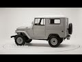 1965 toyota land cruiser fj40 beige