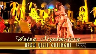 Aziza Niyozmetova—Asra qizil gulingni (Konsert 2007)