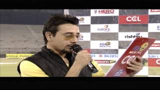 CCL4 Telugu Warriors Vs Bhojpuri Dabanggs Match in Cuttack - Presentation Ceremony