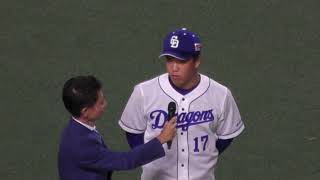 19/09/18 FINALシリーズ2019-1：愛知トヨタ第38回ドラゴンズ・クラウン賞の表彰式：柳選手のインタビューと見守るドアラ