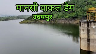 Manshi wakal dam