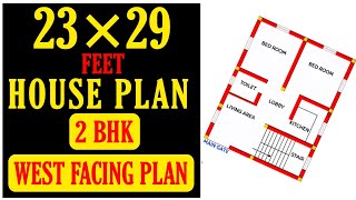 23 x 29 WEST FACING PLAN || 2 BHK HOUSE DESIGN || 23x29 GHAR KA NAKSHA || Build My Home