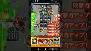 モンスト 23の獄 リヴァイSS ワンパン