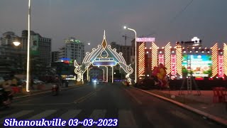 ក្រុងកំពង់សោម ពេលយប់ / the everything time of sihanoukville