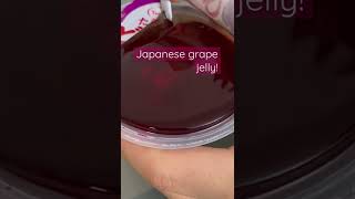 Quick snack - Japanese grape jelly #japanesesnacks #jelly #grapes #snacks