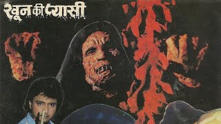 Khoon Ki Pyasi 1990 ||  Javed Khan_Sri Prada_ Reeta Bhaduri