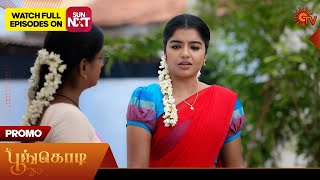 Poongodi - Promo | 28 Feb 2025 | Tamil Serial | Sun TV