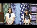 ske48 loveあいちキャンペーン