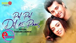 Pal Pal DIl Ke Paas - Official Trailer Launch | Dharmendra | Karan Deol | Sahher Bambba