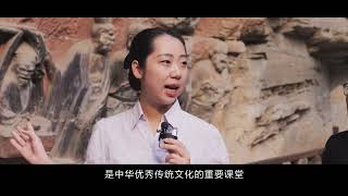 Dazu Rock Carvings, Dazu District, Chongqing, China