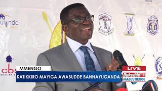 Agabuutikidde:  Katikkiro Mayiga awabudde Bannayuganda.