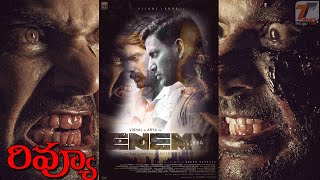 Enemy Movie Telugu Review | Vishal, Arya, Mrinalini, Prakashraj | Anand Shankar | Telugu Talk Tv