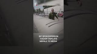Israel Displays Ballistic Missile Used By Iran For Attack | Subscribe to Firstpost