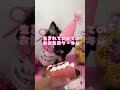 はなちゃん6ヶ月おめでとう㊗️🎊 チワワとの暮らし 犬ハーフバースデー