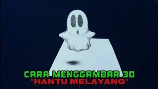 93 Gambar Ilusi Optik Hantu Gratis Terbaik