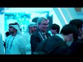 ADIPEC 2023 Day 1 Highlight