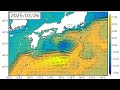 2025年4月2日までの黒潮「長期」予測