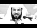 ما فيه مجال 😂😂 اضحك من قلبك الشيخ د. محمد العريفي