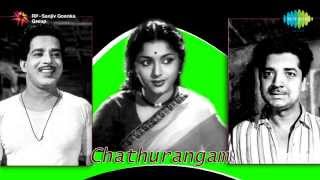 Chathurangam | Katte Vaa Kadale Vaa song