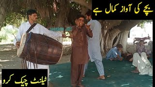 Beautiful Punjabi Song on Dhol | Best Dhol Dance | Jhumar | Jafar Dhol Master