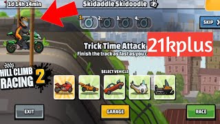 Hcr2 new Team event | Skidaddle Skidoodle team event Hill climb racing2 | Skidaddle Skidoodle