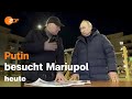 heute 19:00 Uhr v 19.03.23: Credit Suisse, Putin in Mariupol, Warmer Winter Deutschland (english)