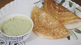 Soft Set Dosa Recipe || Set Dosa Recipe || Sponge Dosa Recipe