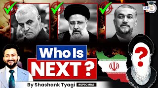 Accident or Assassination? | Covert Operations? | Iran President | StudyIQ IAS