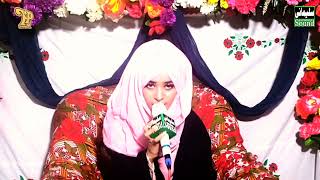New Naat 2022 Laiba Fatima Ma To PanjTan Ka Gulam Ho By Rehmani pordoction 11