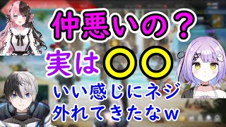 先輩に秘密を暴露されてしまう紫宮るな【kamito/橘ひなの/おれあぽ】