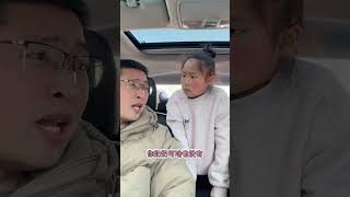 闺女的对，确实是这么个理斗智斗勇的日常 人类幼崽迷惑行为大赏 又是被女儿治愈的一天