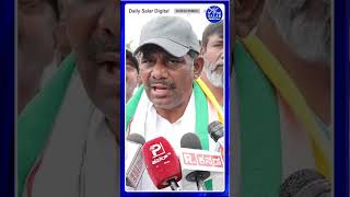 #shorts #dksuresh #hdkumaraswamy #channapatnabyelection #shortsfeed #shortsviral #shortsnews #news