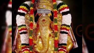 Onbathu kolum (ஒன்பது கோலும்)Pillayar patti song,Vinayaga,Ganapathi song,Ganesh song,Devotional song