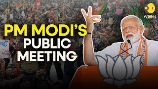 Live Pm Modi Addresses Public Meeting In Mettupalayam Tamil Nadu Lok