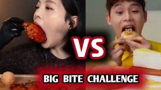 #Who gonna win this Big bite challenge ? #Boki Vs bonggil. #BigBiteChallenge #BokiEats #BonggilAsmr