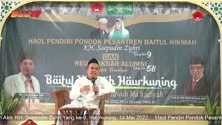 Renyah Tapi Tetap Berdaging | Tausyiah Kang. H. Iip Miftahul Faoz