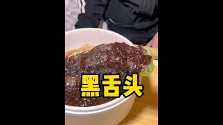 夏天就应该吃雪糕！#多多平价零食