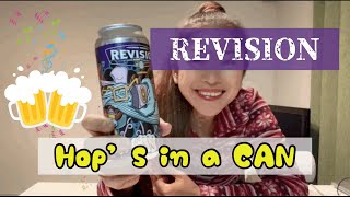 カンパーイ96杯目〜HOP’s in a CAN (REVISION)