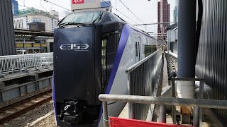 E353系 S105編成 特急かいじ24号新宿行が新宿駅10番線に入線するシーン