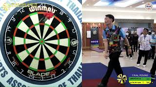 DOUBLES FINAL ROUND ROUND THAILAND DARTS CHAMPIONSHIP 2022