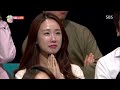 ‘yb’ 20년 전 데뷔 초 굴욕 사진 공개 @힐링캠프 20150928