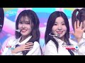 simply k pop con tour ily 1 아일리원 to my boyfriend 내 남자친구에게 _ ep.590 4k