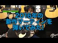 2016年新作マーティンを弾いてみた【MARTIN  00L-17 BLACK SMOKE】