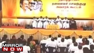 CRUCIAL DMK Executive Meet In Chennai Begins