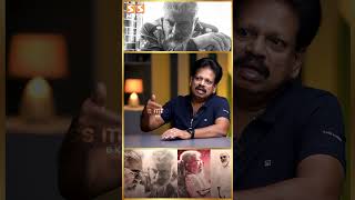 இப்ப அவரு மிகப்பெரிய கோவக்காரர், ஆனா..? - Anthanan Breaking about AK 62