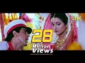 First Time Dekha - Bollywood 4K Romantic Song | Jaan Tere Naam | Ronit Roy | Farheen | Kumar Sanu